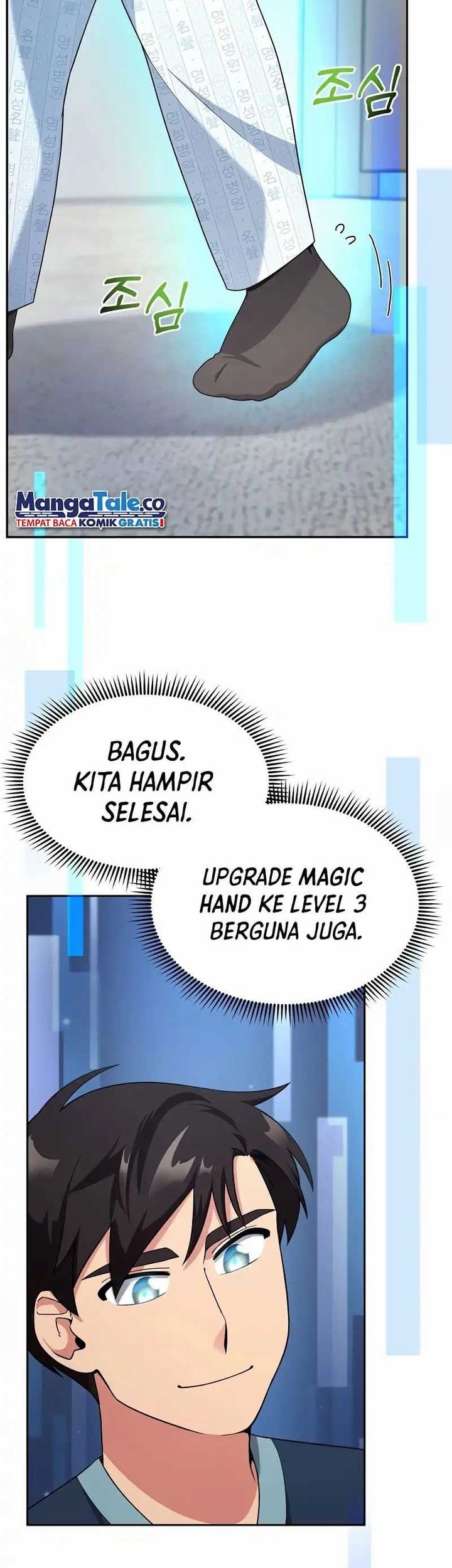 The Miraculous Physical Therapist Chapter 11 - halaman 21
