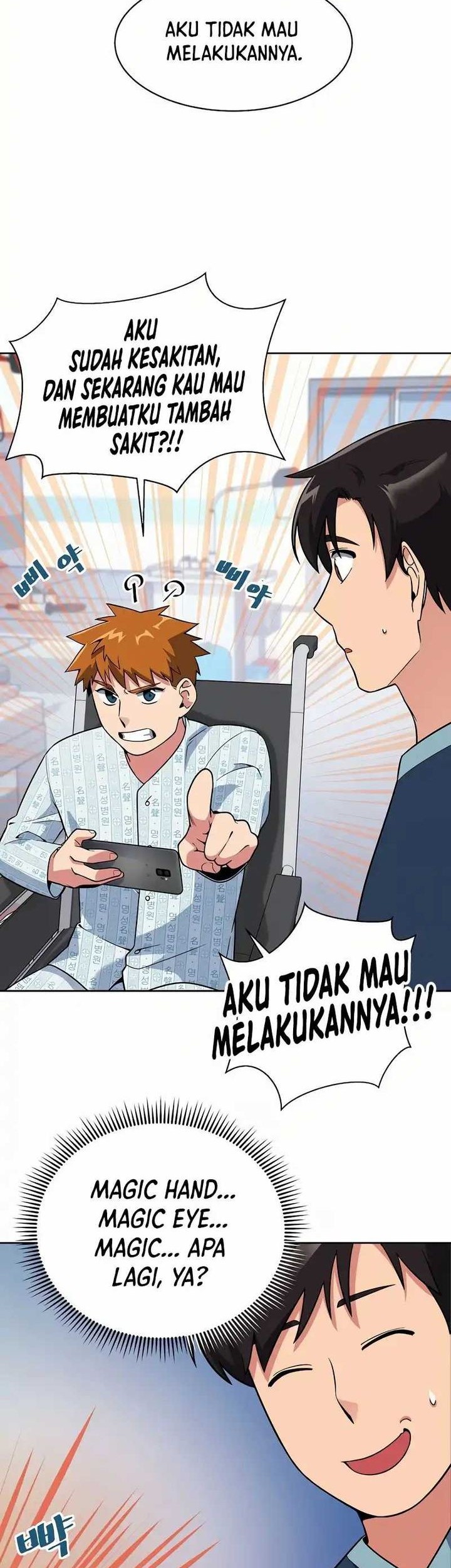 The Miraculous Physical Therapist Chapter 12 - halaman 46