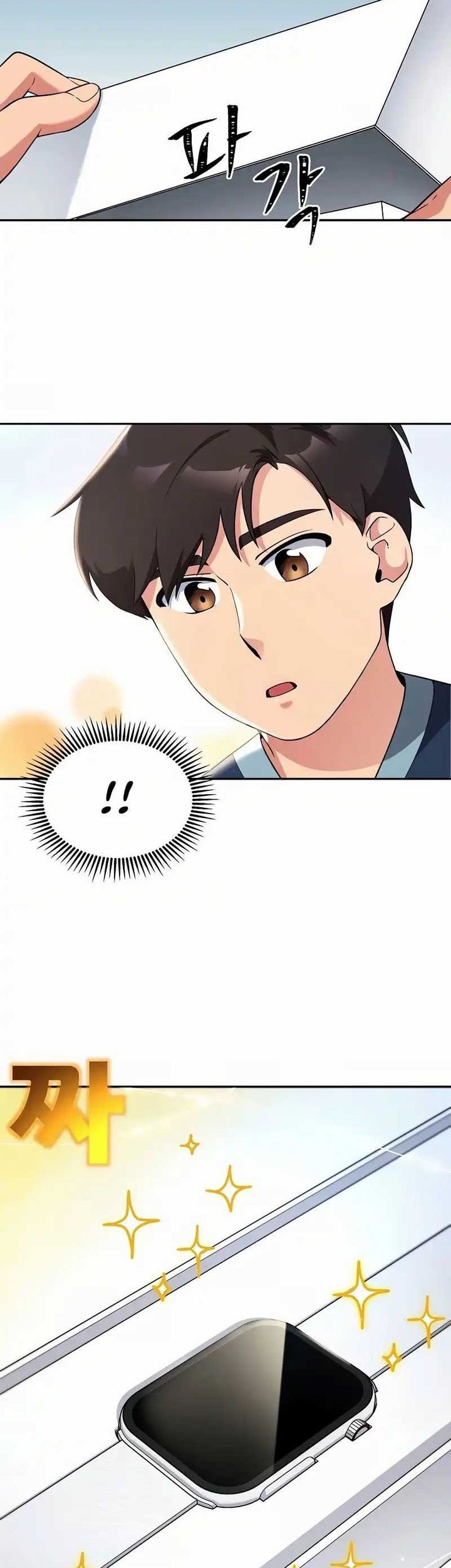 The Miraculous Physical Therapist Chapter 12 - halaman 6