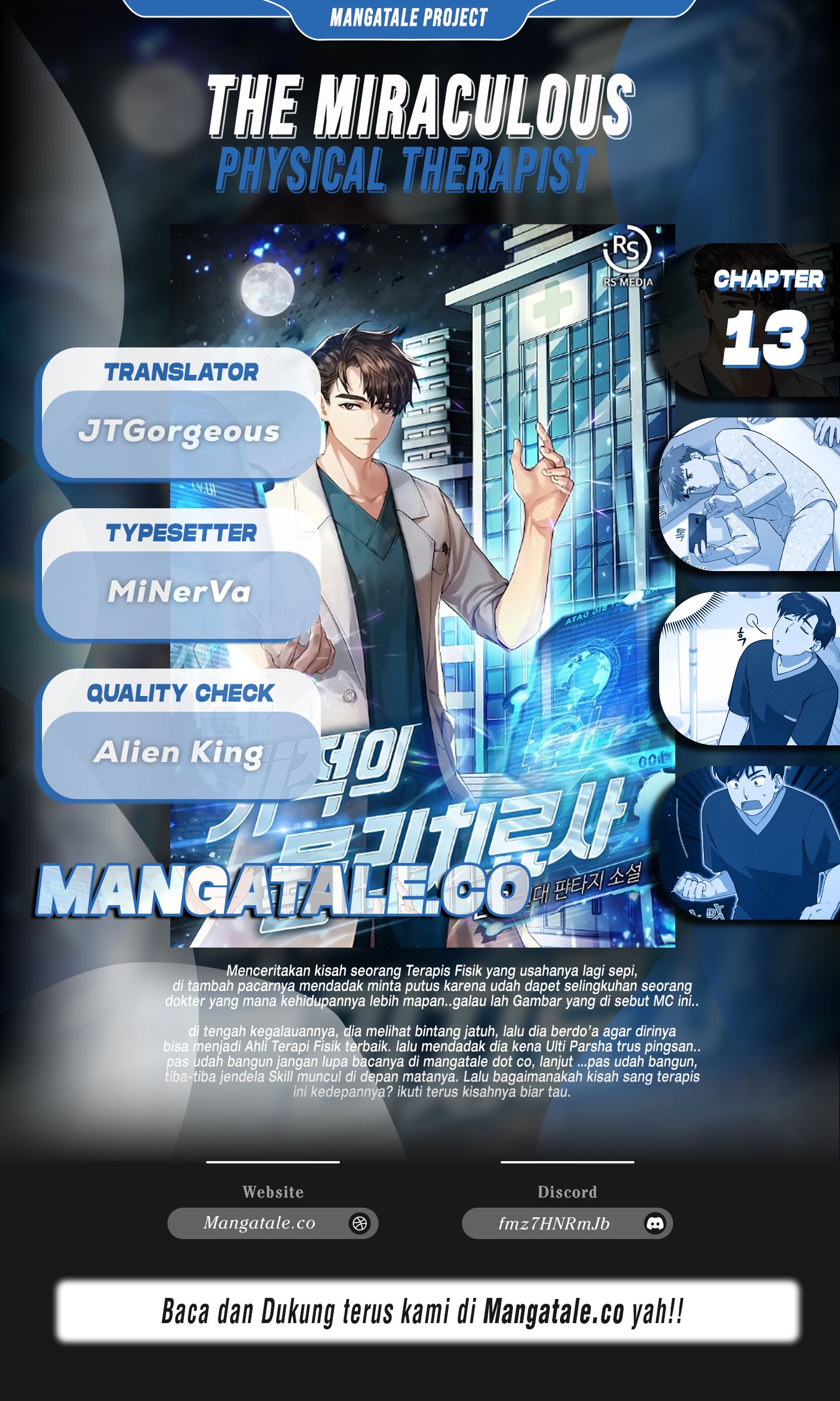 The Miraculous Physical Therapist Chapter 13 - halaman 1