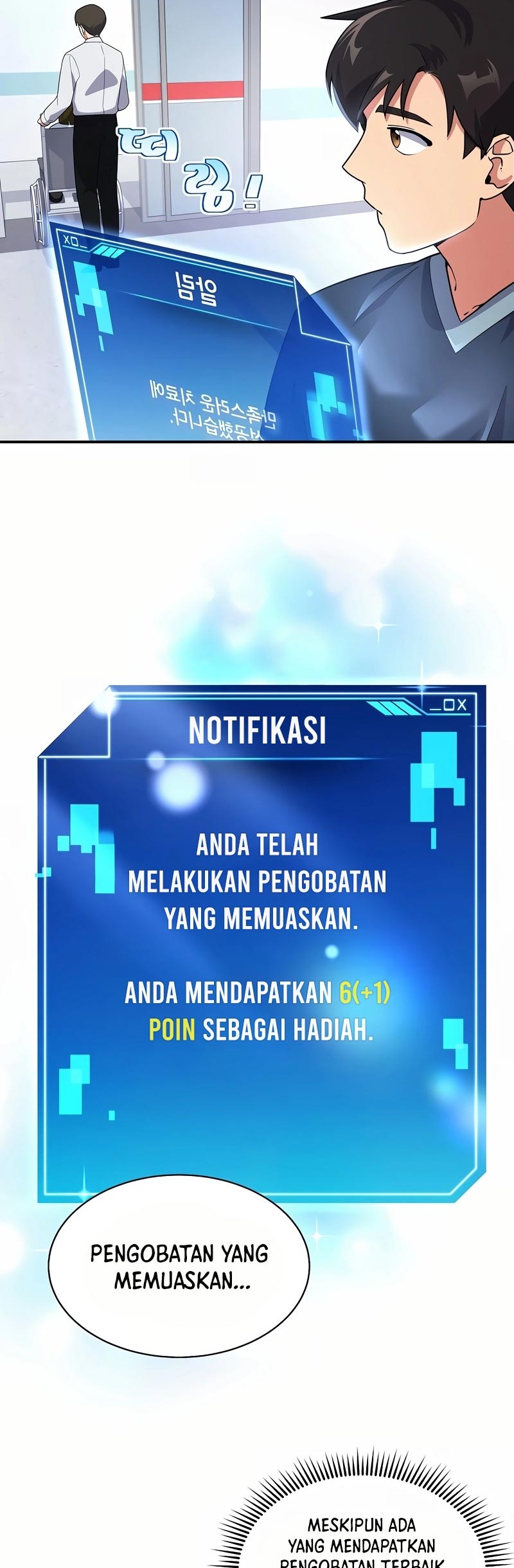 The Miraculous Physical Therapist Chapter 13 - halaman 14