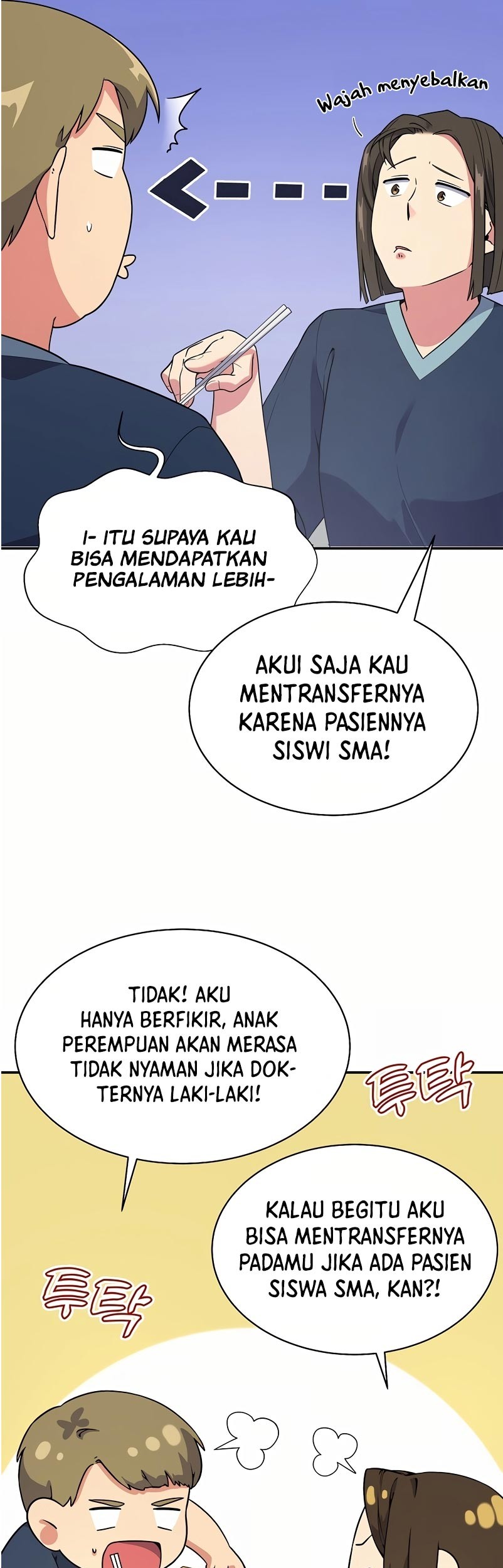 The Miraculous Physical Therapist Chapter 13 - halaman 21