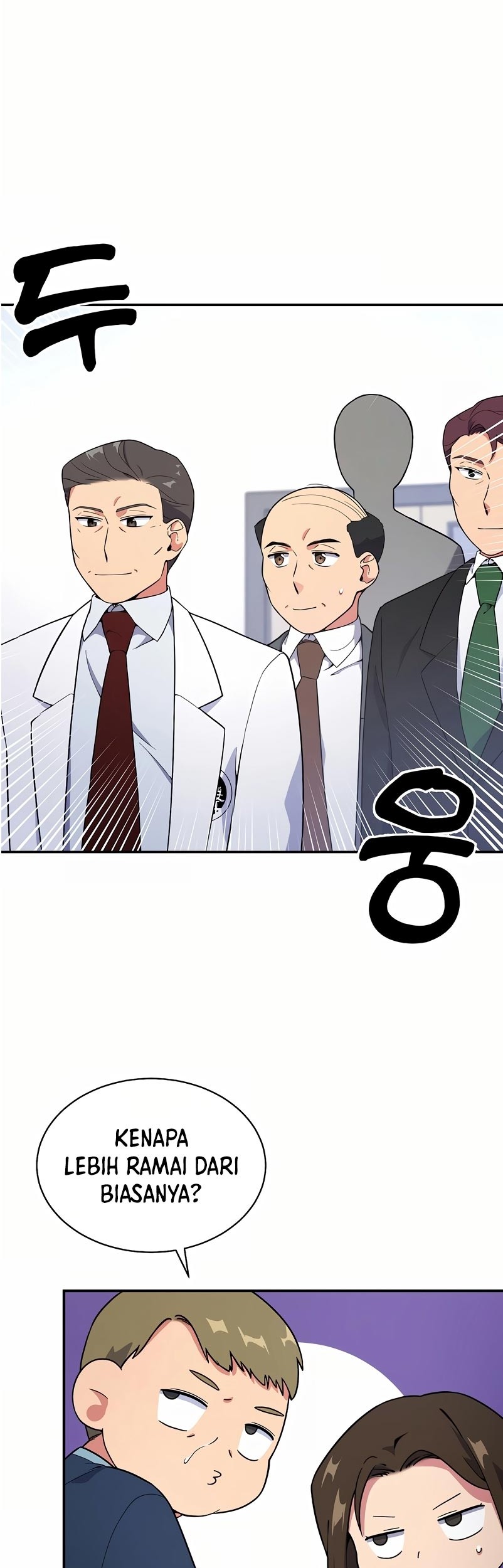The Miraculous Physical Therapist Chapter 13 - halaman 23