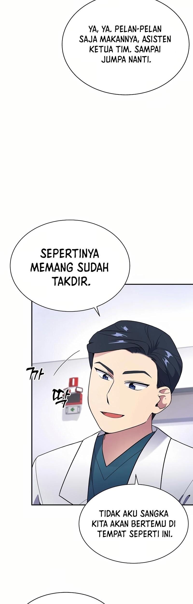 The Miraculous Physical Therapist Chapter 13 - halaman 28