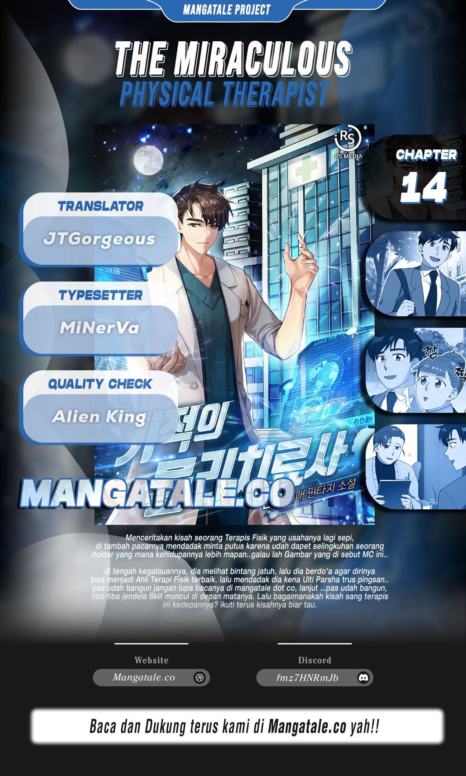The Miraculous Physical Therapist Chapter 14 - halaman 1
