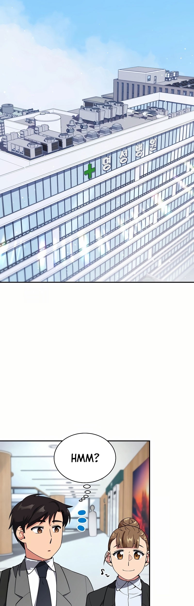 The Miraculous Physical Therapist Chapter 14 - halaman 13