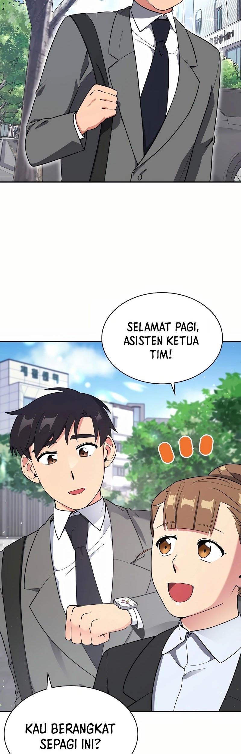The Miraculous Physical Therapist Chapter 14 - halaman 6