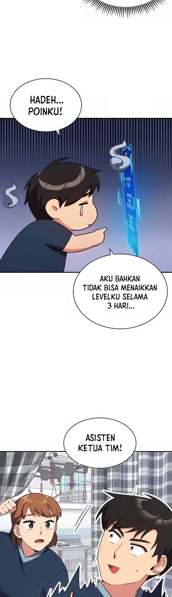 The Miraculous Physical Therapist Chapter 15 - halaman 17