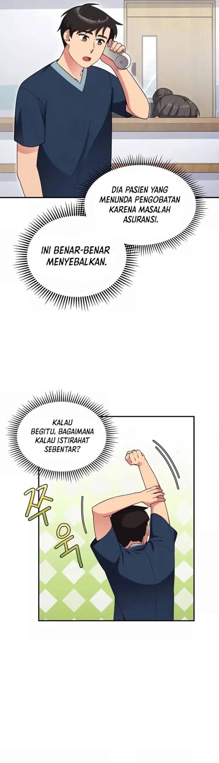 The Miraculous Physical Therapist Chapter 15 - halaman 20