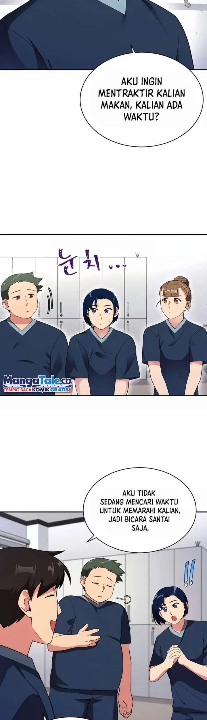 The Miraculous Physical Therapist Chapter 15 - halaman 27