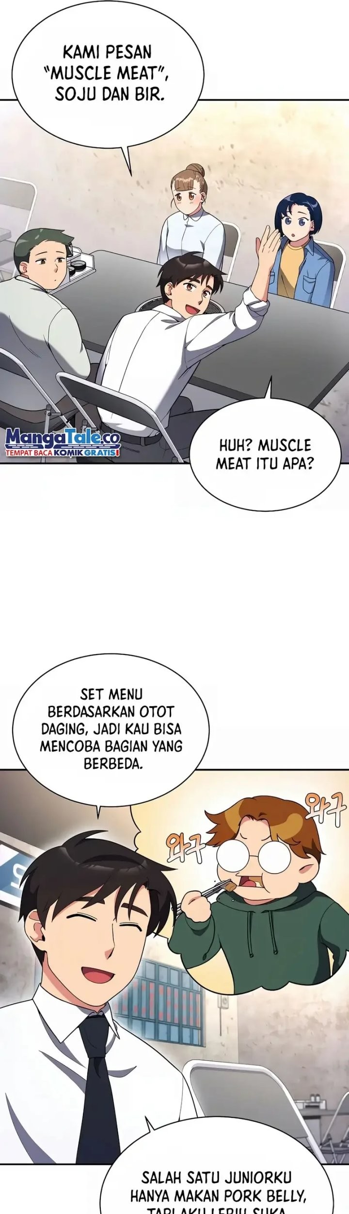 The Miraculous Physical Therapist Chapter 15 - halaman 32