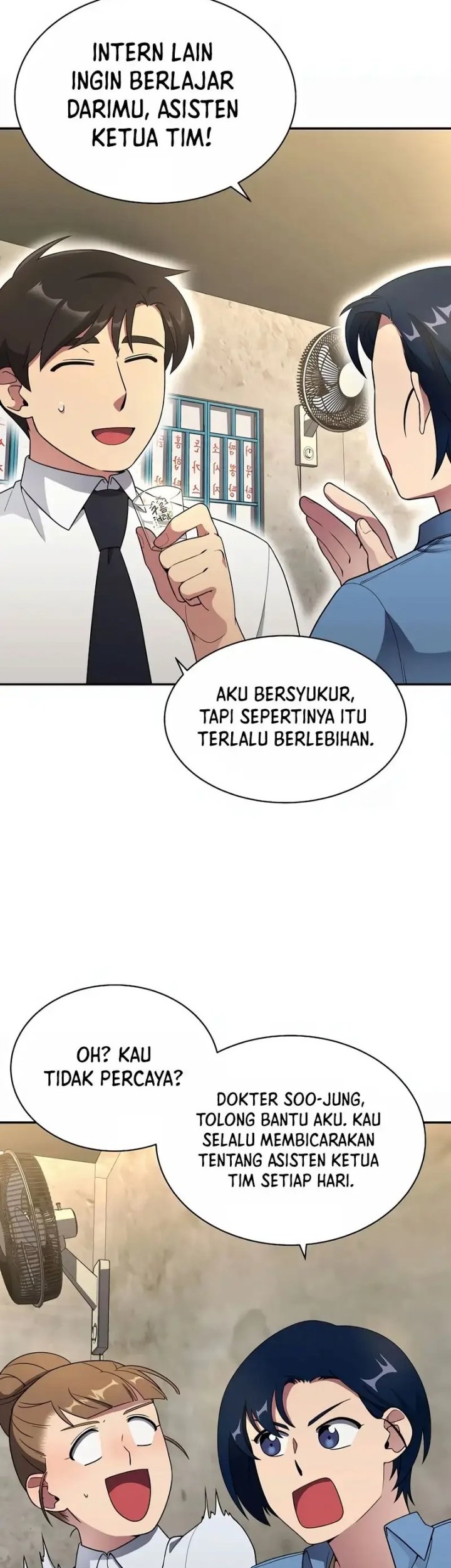 The Miraculous Physical Therapist Chapter 15 - halaman 39