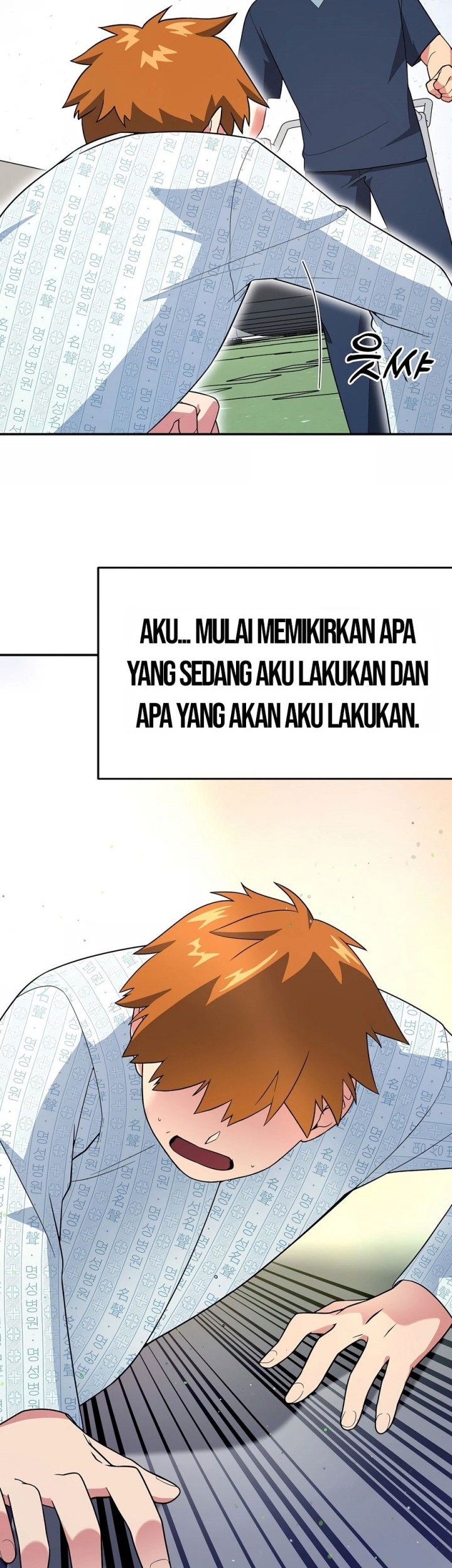 The Miraculous Physical Therapist Chapter 18 - halaman 17