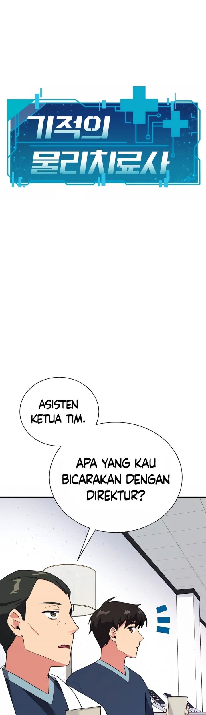 The Miraculous Physical Therapist Chapter 18 - halaman 27