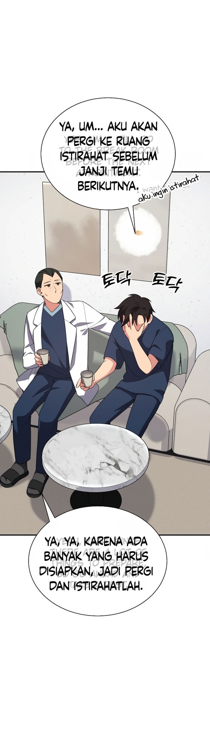 The Miraculous Physical Therapist Chapter 18 - halaman 41
