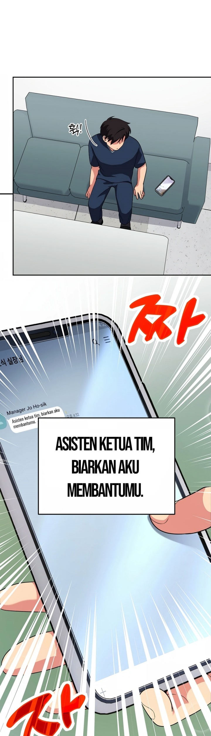 The Miraculous Physical Therapist Chapter 18 - halaman 46