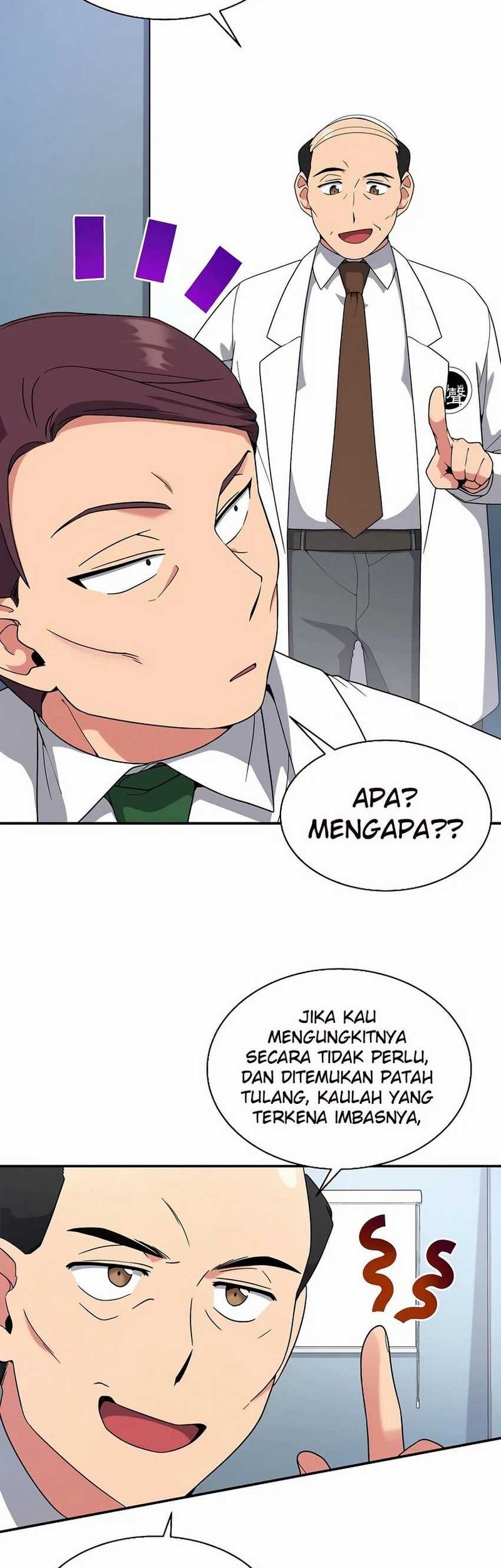 The Miraculous Physical Therapist Chapter 22 - halaman 19