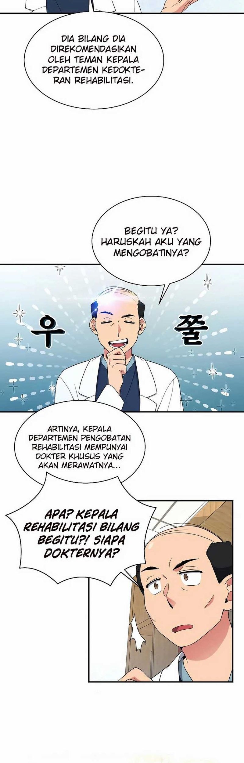 The Miraculous Physical Therapist Chapter 22 - halaman 24