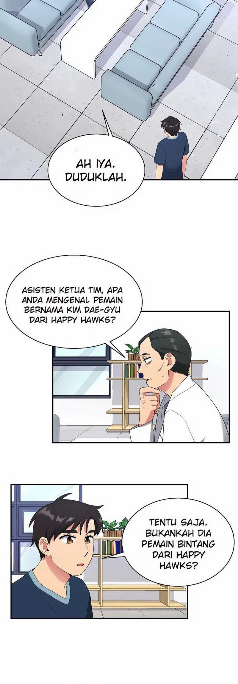 The Miraculous Physical Therapist Chapter 22 - halaman 32