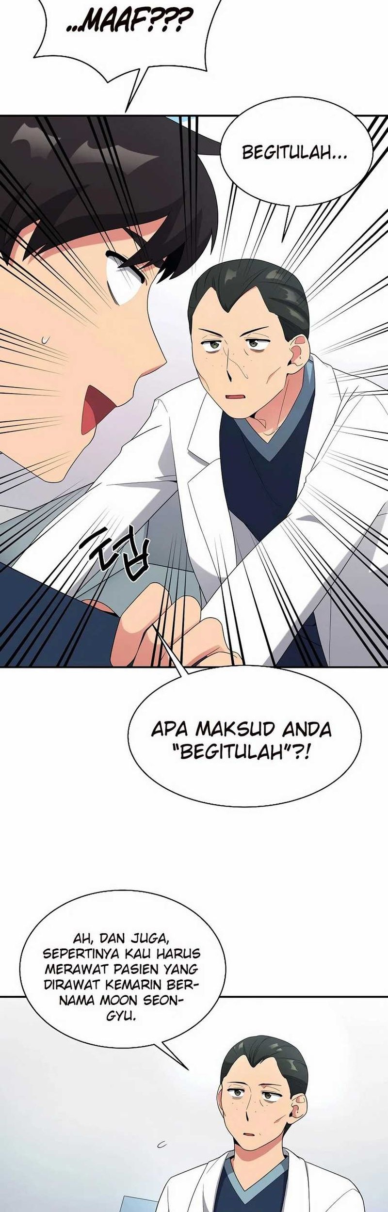 The Miraculous Physical Therapist Chapter 22 - halaman 34