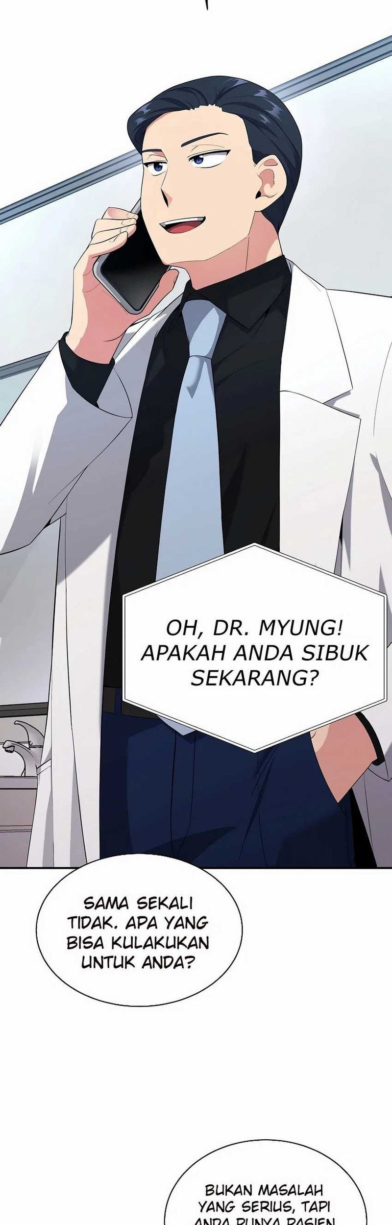 The Miraculous Physical Therapist Chapter 23 - halaman 19