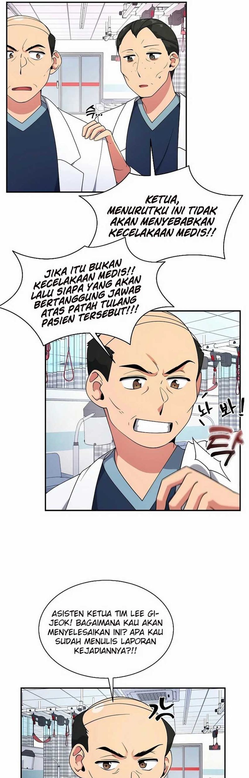 The Miraculous Physical Therapist Chapter 23 - halaman 45