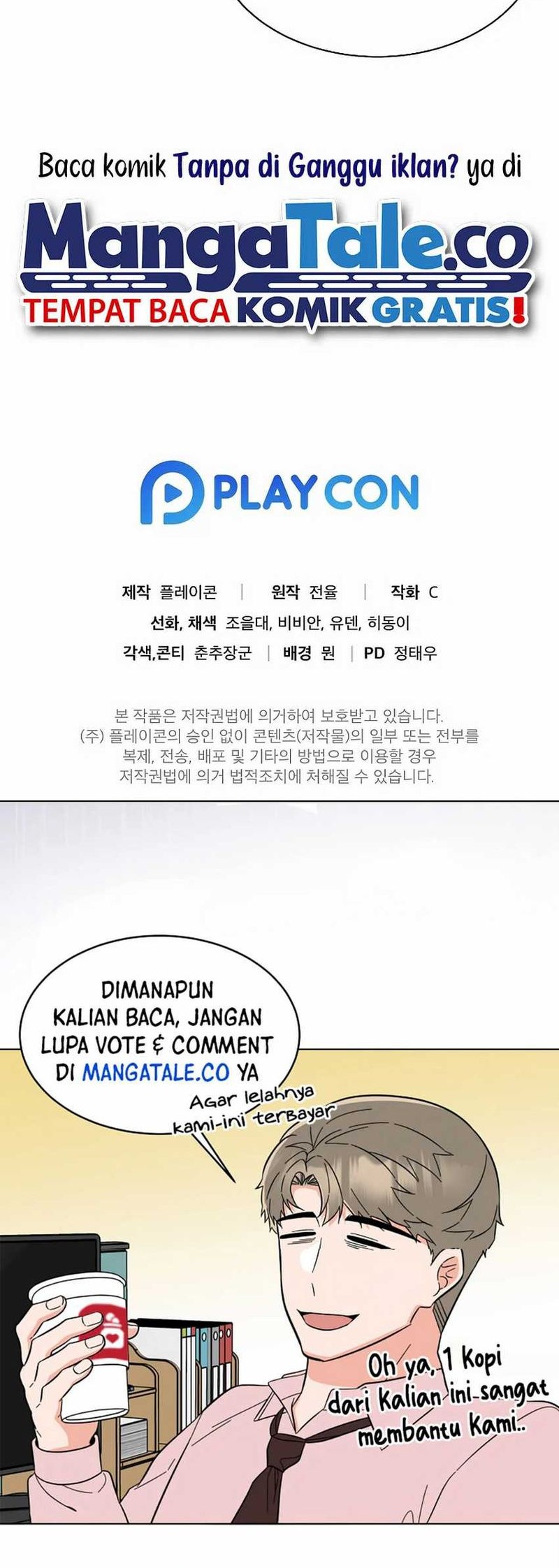 The Miraculous Physical Therapist Chapter 23 - halaman 48