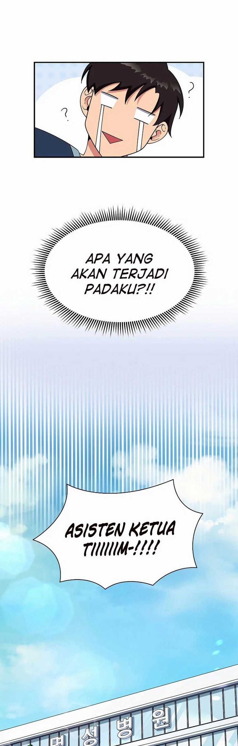The Miraculous Physical Therapist Chapter 24 - halaman 21