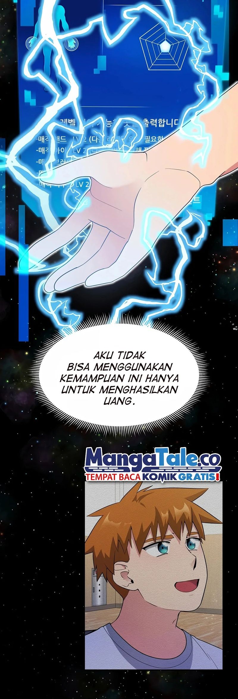 The Miraculous Physical Therapist Chapter 25 - halaman 17