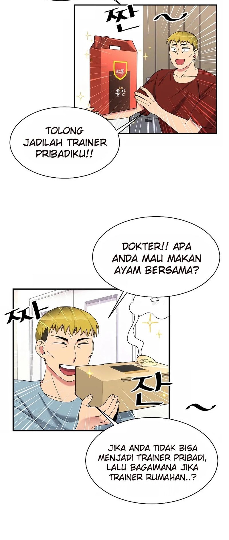 The Miraculous Physical Therapist Chapter 25 - halaman 25