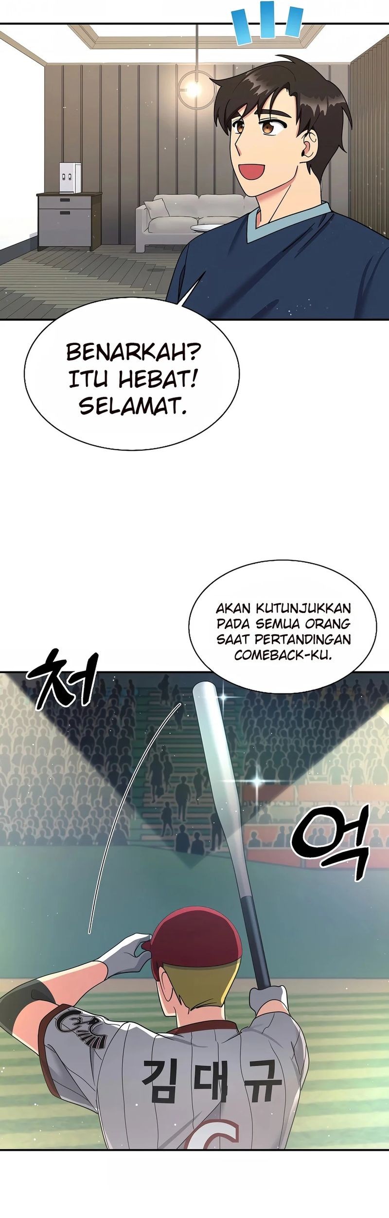 The Miraculous Physical Therapist Chapter 25 - halaman 28