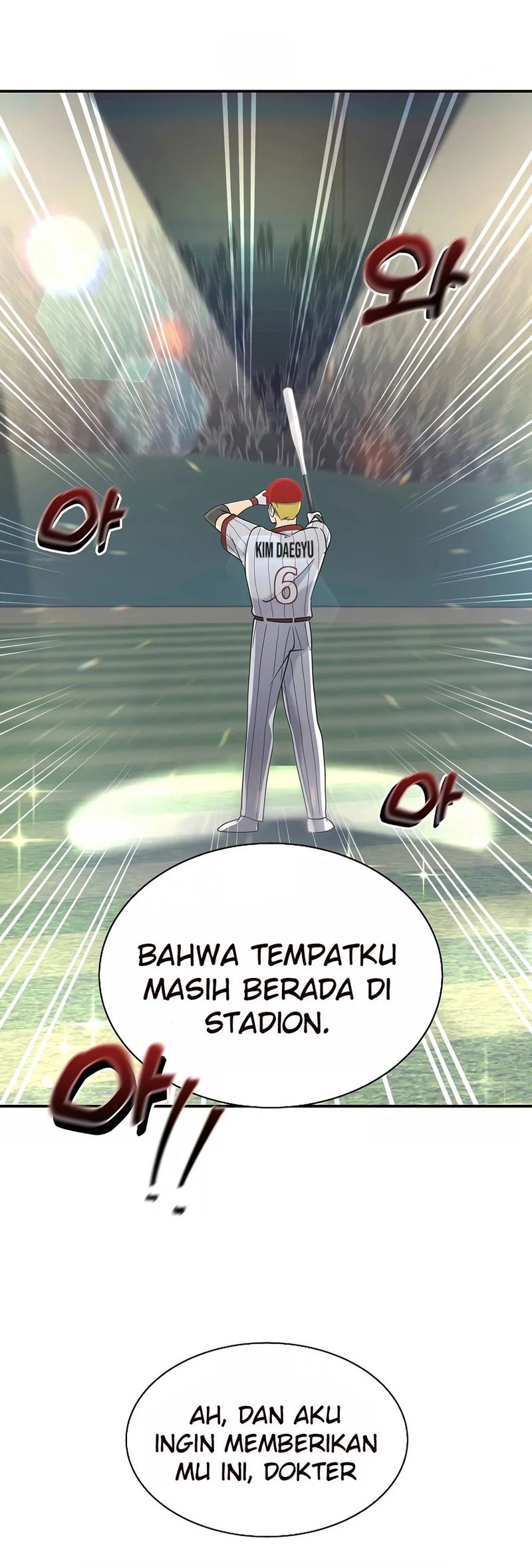 The Miraculous Physical Therapist Chapter 25 - halaman 29