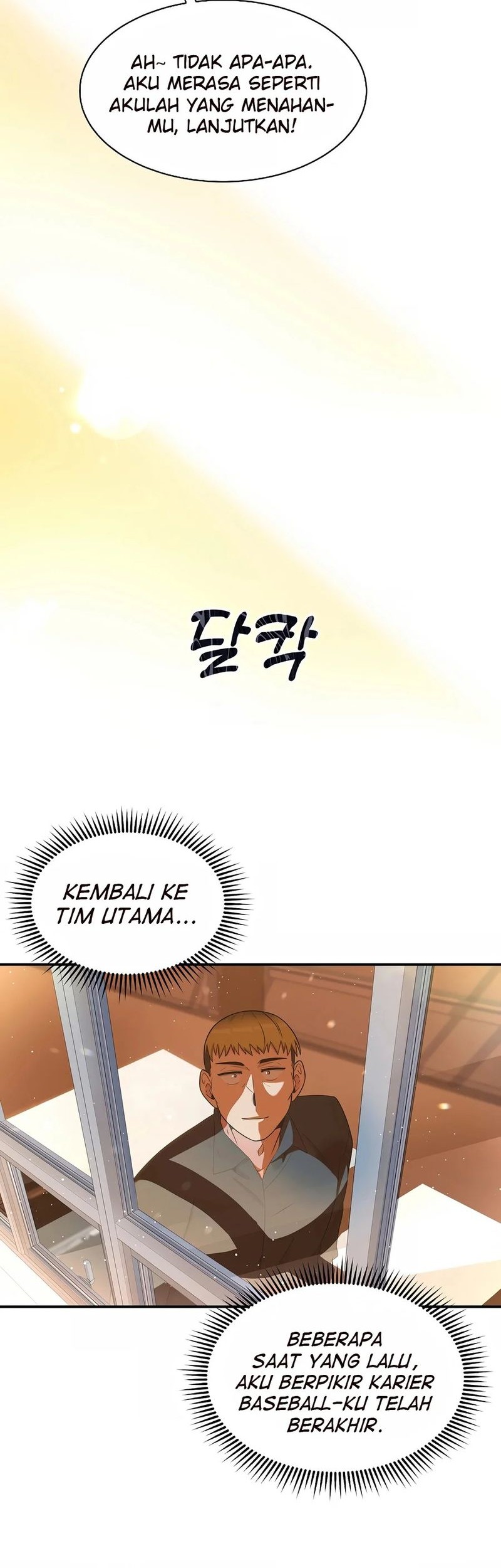 The Miraculous Physical Therapist Chapter 25 - halaman 33