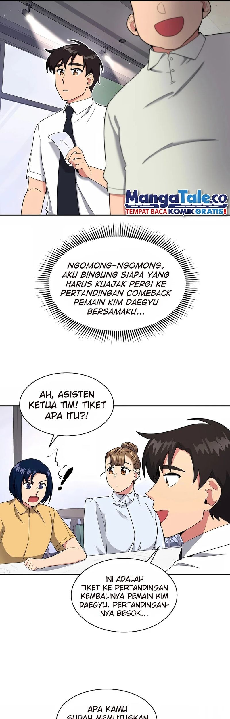 The Miraculous Physical Therapist Chapter 25 - halaman 50