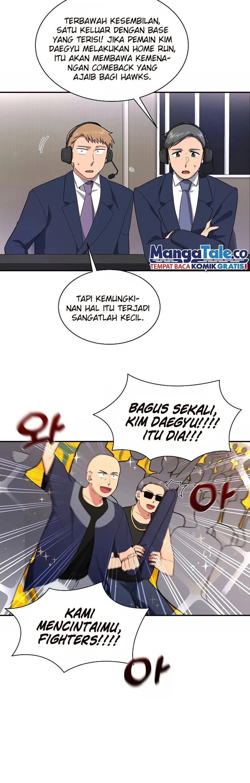 The Miraculous Physical Therapist Chapter 26 - halaman 18