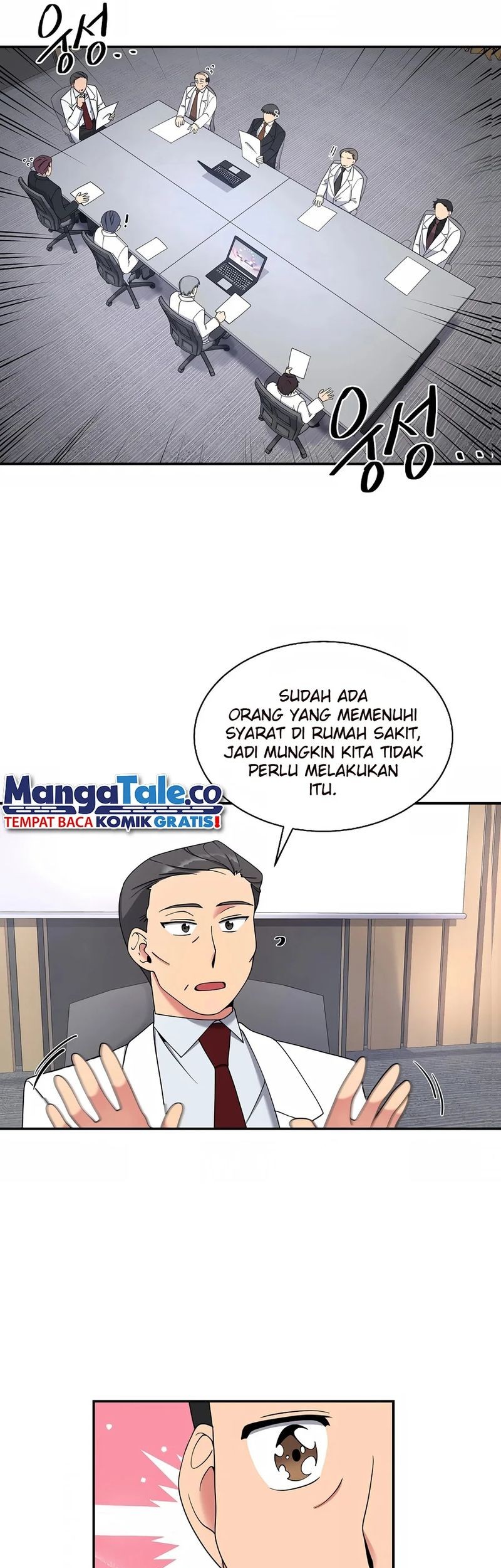 The Miraculous Physical Therapist Chapter 26 - halaman 39