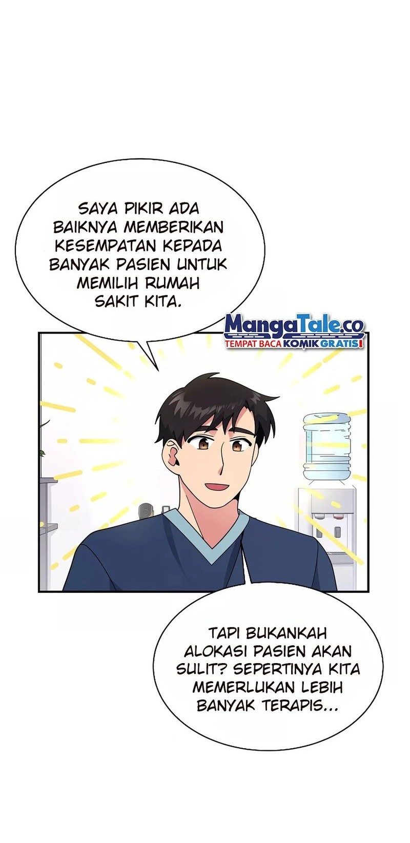 The Miraculous Physical Therapist Chapter 27 - halaman 12