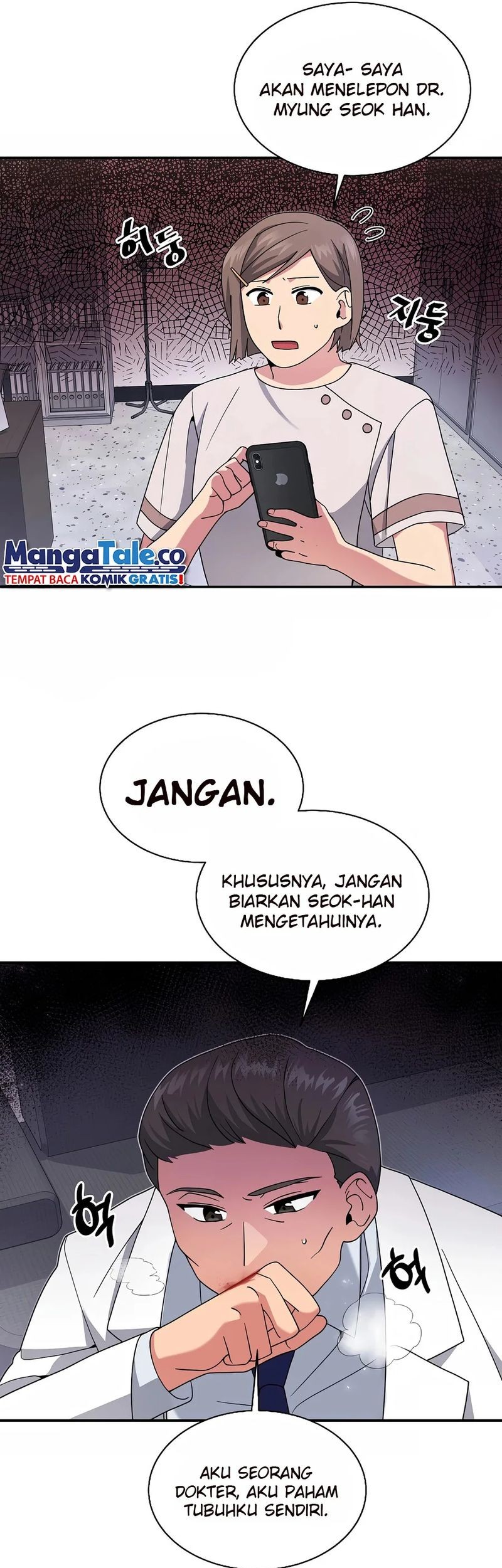 The Miraculous Physical Therapist Chapter 27 - halaman 19