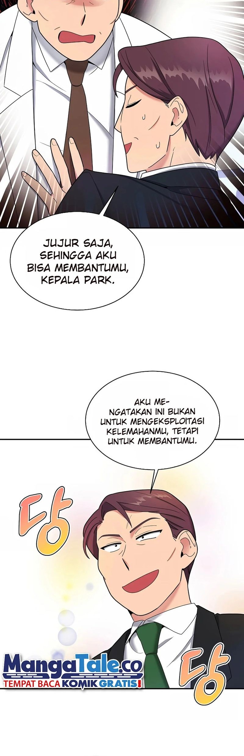 The Miraculous Physical Therapist Chapter 27 - halaman 28