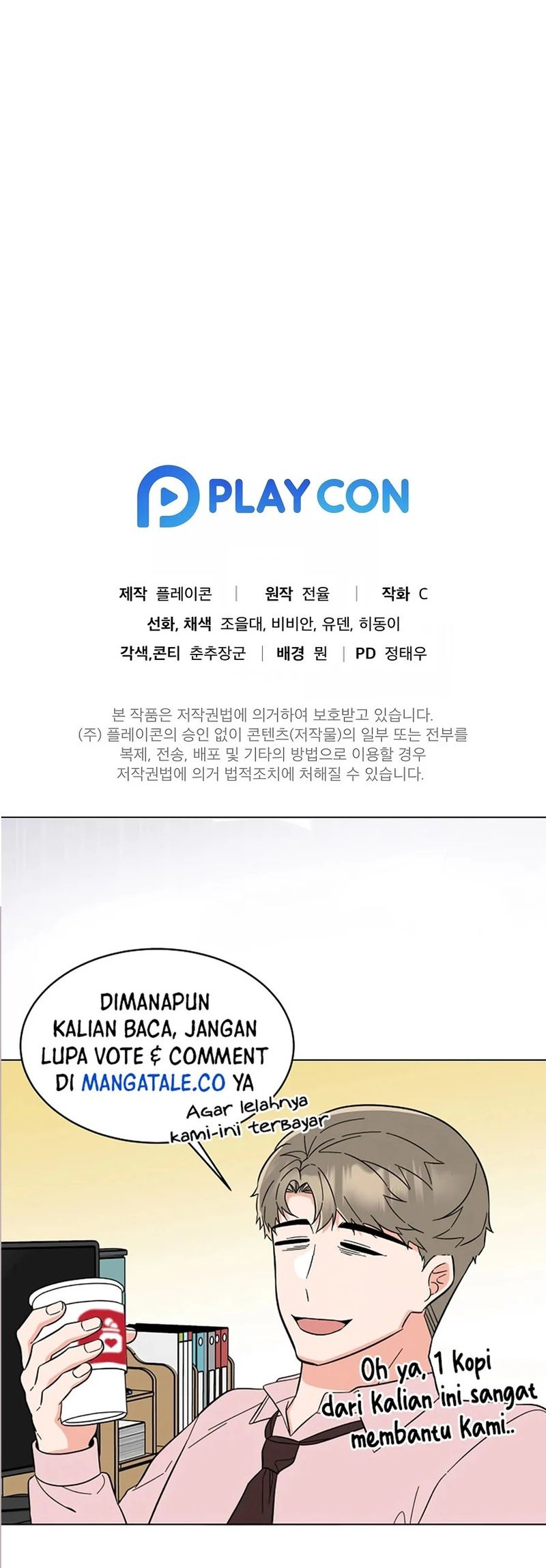 The Miraculous Physical Therapist Chapter 27 - halaman 52
