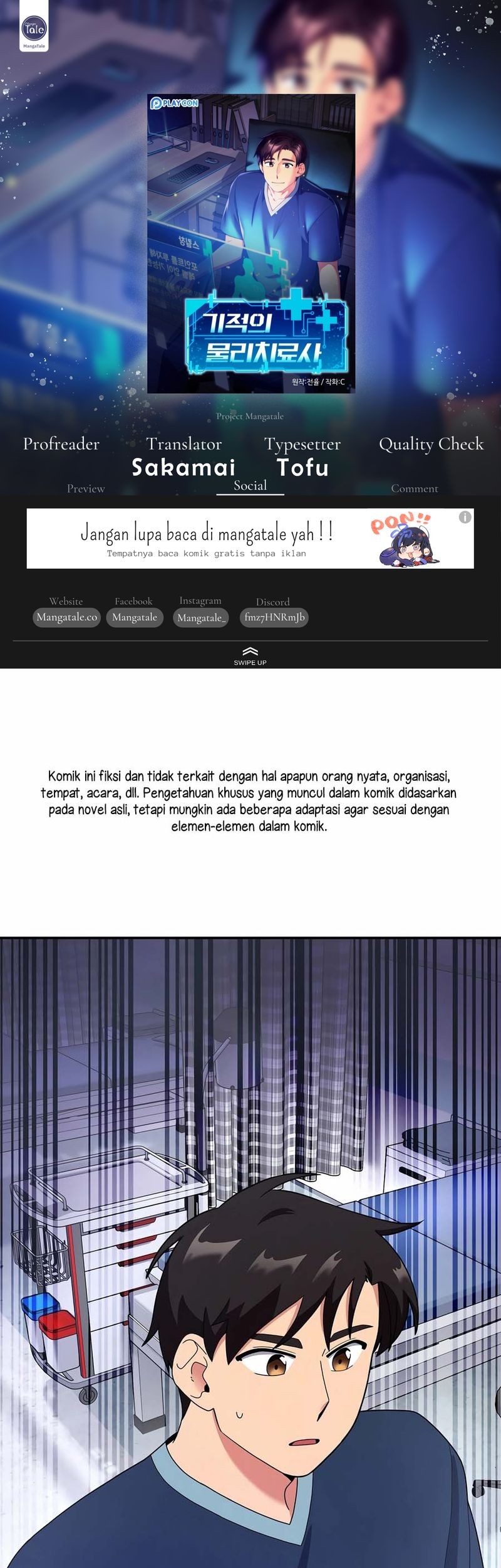 The Miraculous Physical Therapist Chapter 28 - halaman 1