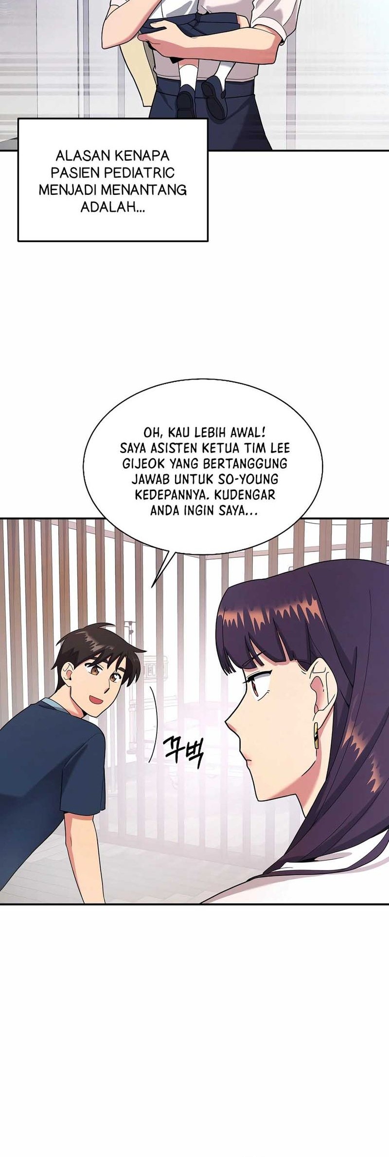 The Miraculous Physical Therapist Chapter 28 - halaman 12