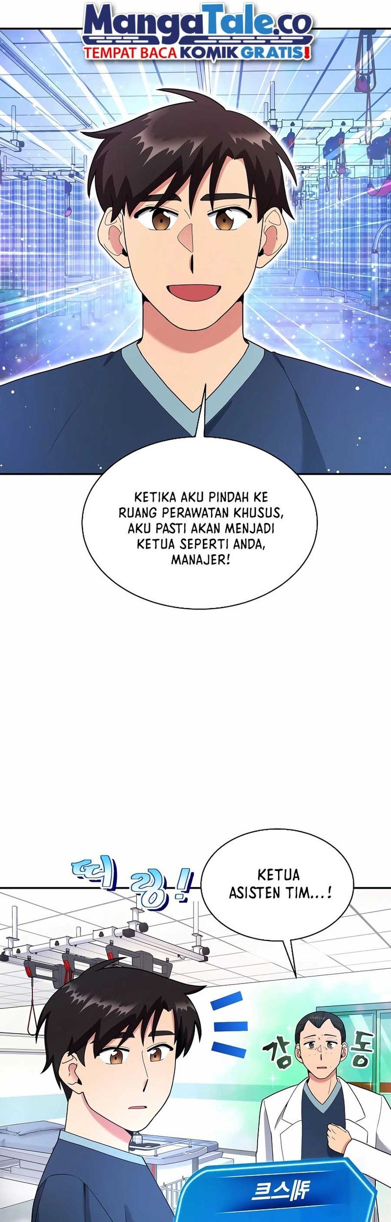 The Miraculous Physical Therapist Chapter 28 - halaman 9