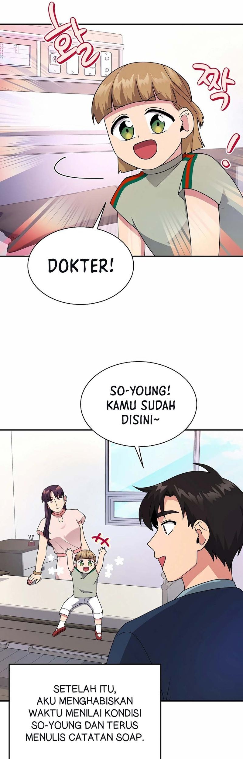 The Miraculous Physical Therapist Chapter 29 - halaman 17