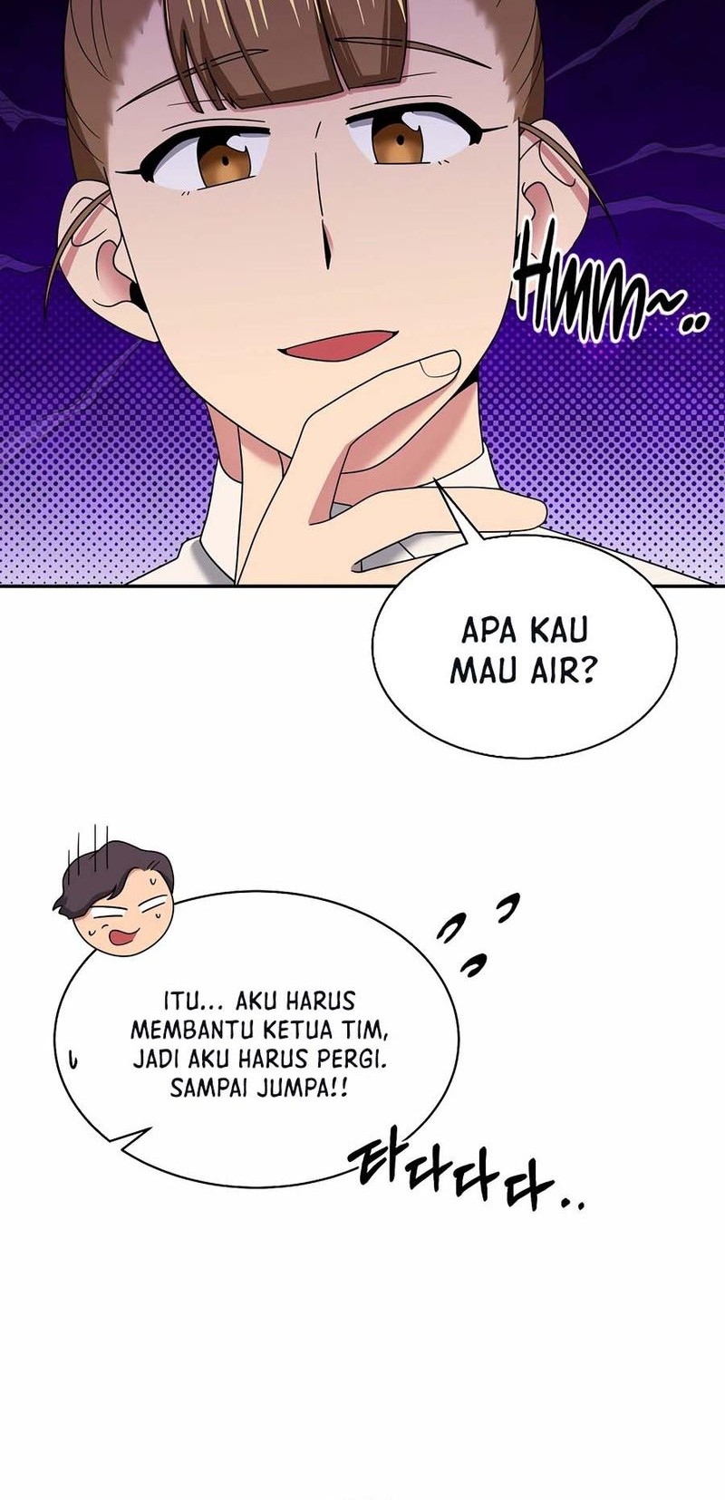 The Miraculous Physical Therapist Chapter 29 - halaman 36
