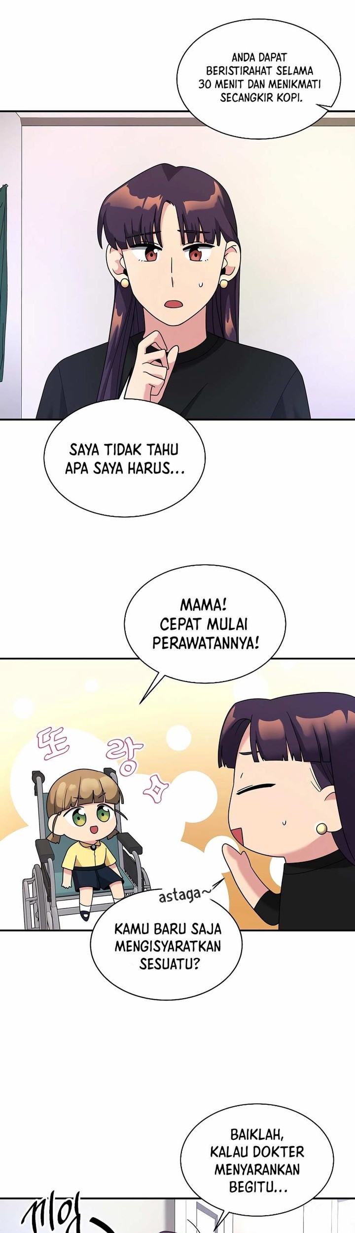 The Miraculous Physical Therapist Chapter 30 - halaman 49