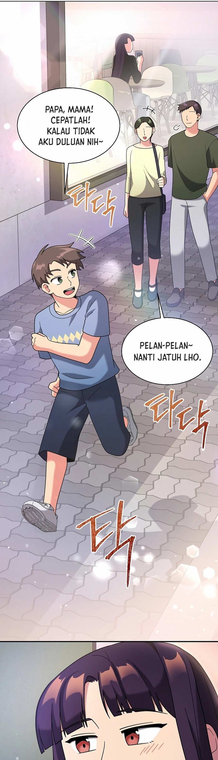 The Miraculous Physical Therapist Chapter 30 - halaman 58