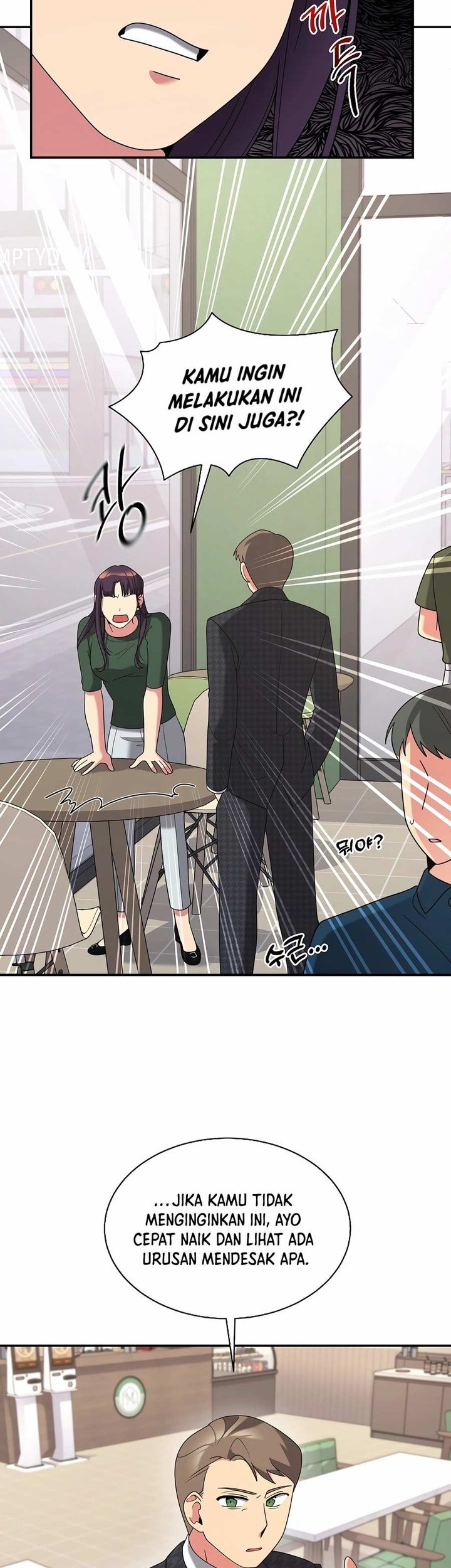 The Miraculous Physical Therapist Chapter 31 - halaman 47