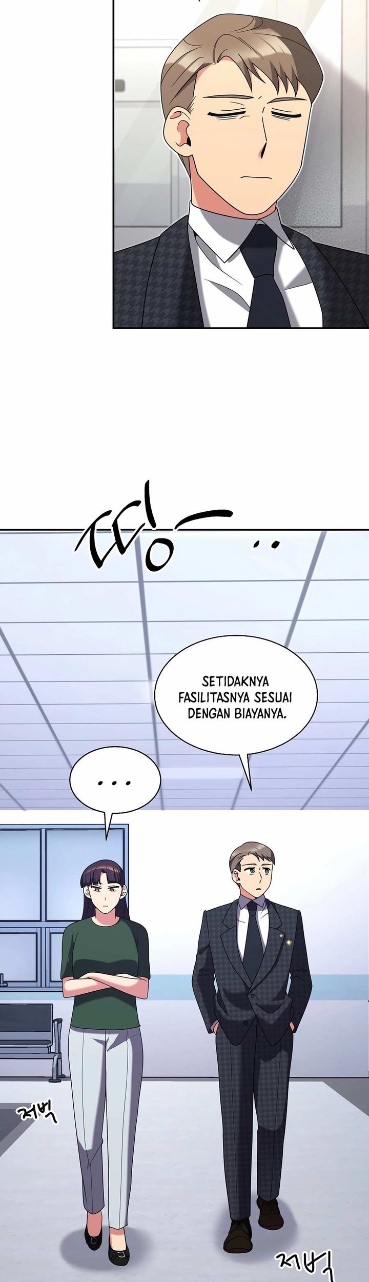The Miraculous Physical Therapist Chapter 31 - halaman 50
