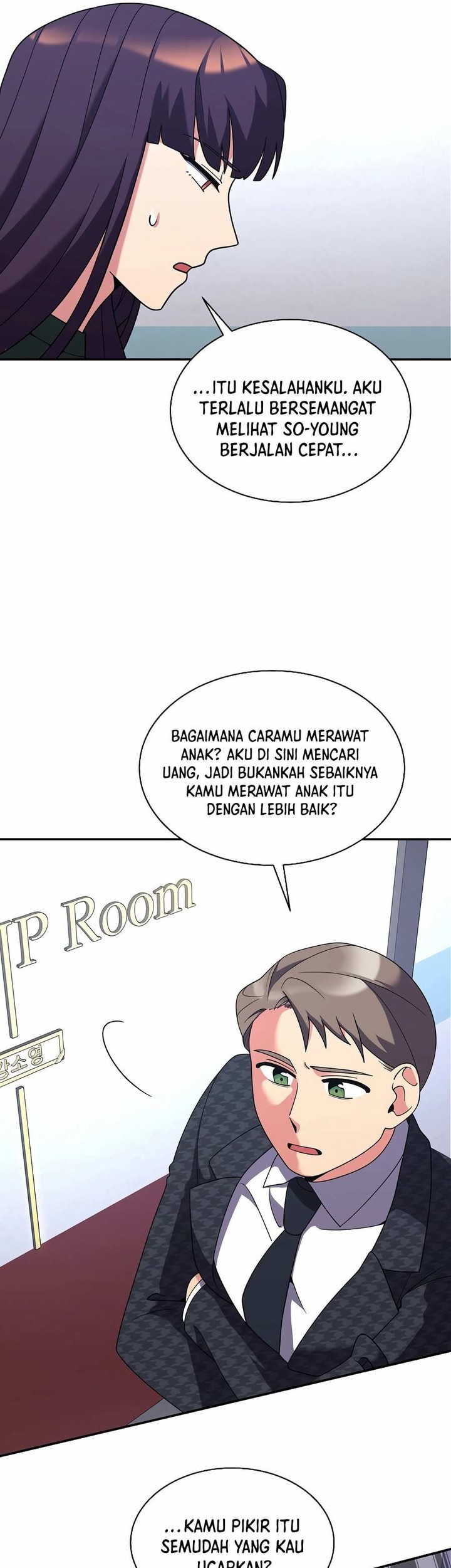The Miraculous Physical Therapist Chapter 31 - halaman 52
